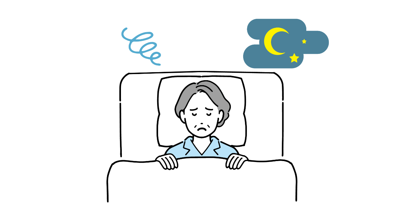 60代 睡眠の質の低下と不眠症…質の高い睡眠を手に入れるためのヒント
